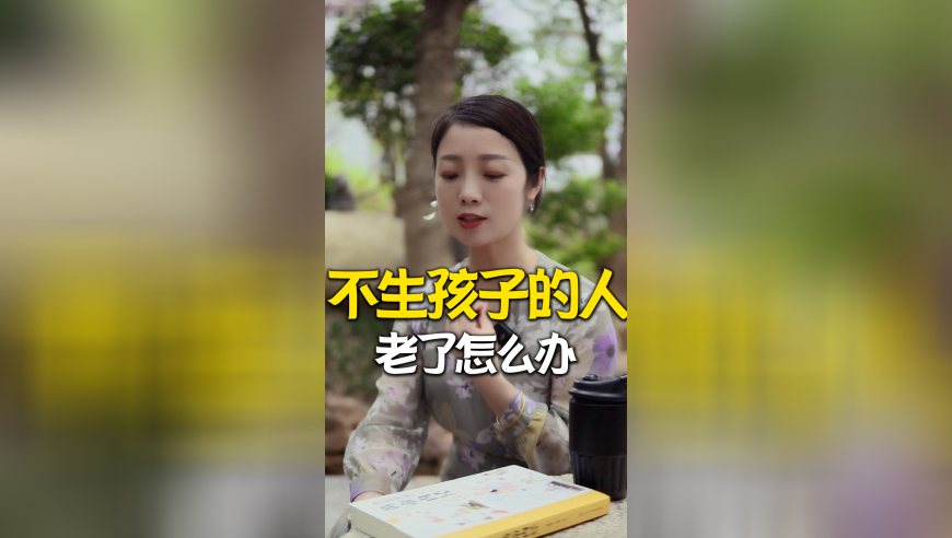 独身女子病逝房产收归国家,49图库今天开奖结果查询,机构预测与落实方法揭秘_储蓄版V14.1