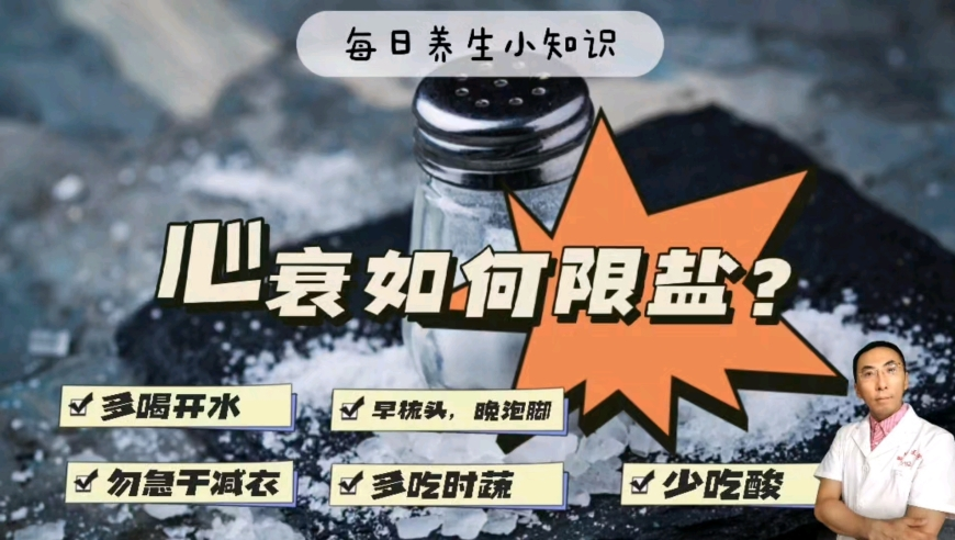 农业农村部部长谈天价彩礼,澳门金牛版六开,成语解释落实可能存在的问题_优选版V1.6